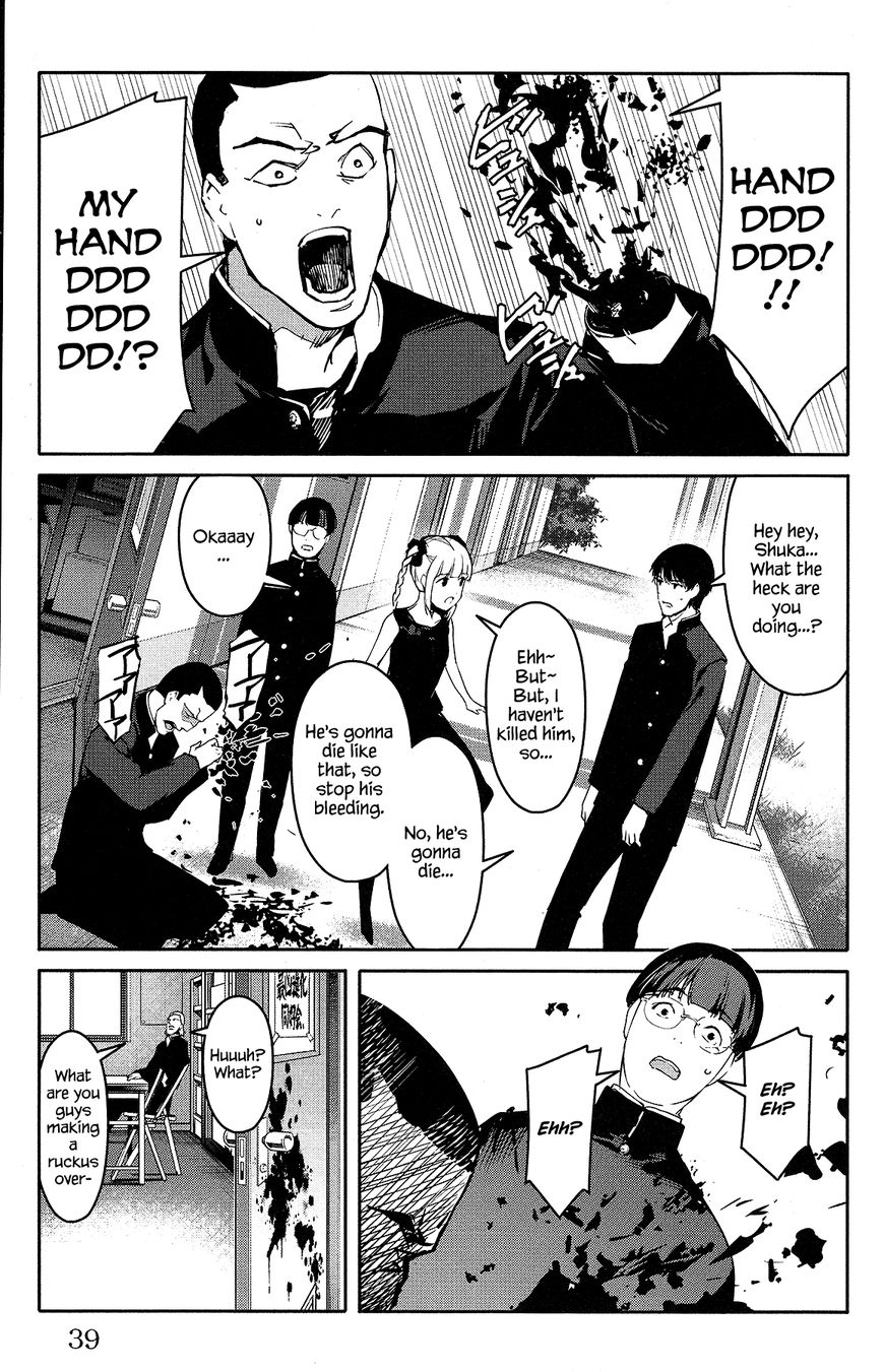 Read Darwin's Game EN Manga Online