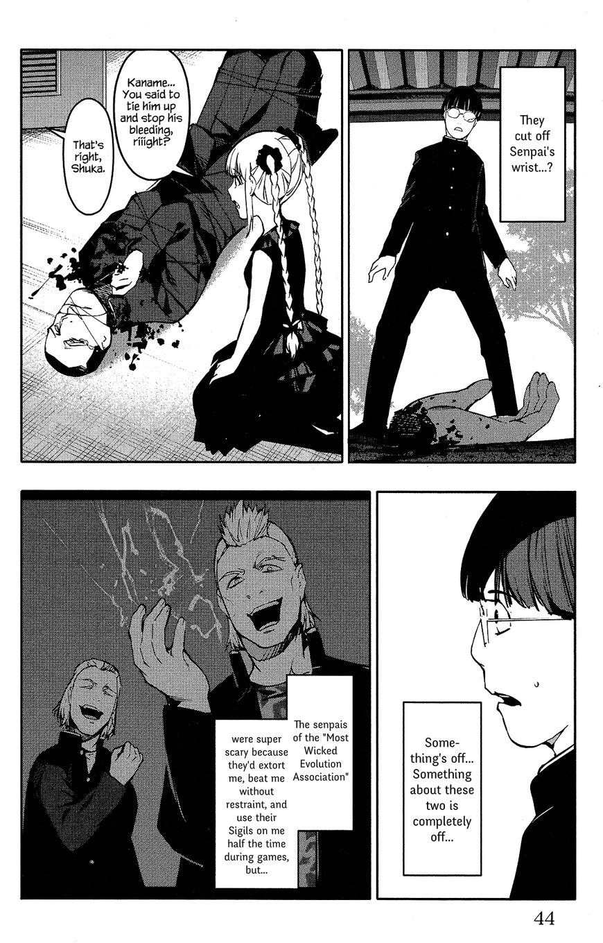 Read Darwin's Game EN Manga Online