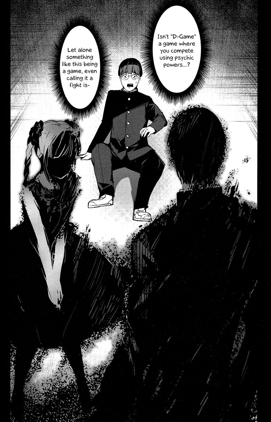 Read Darwin's Game EN Manga Online