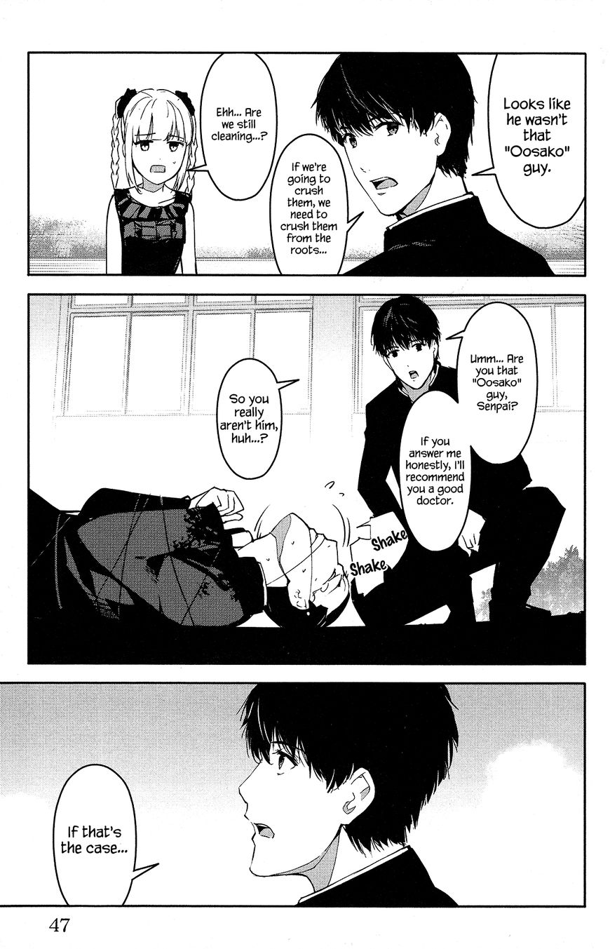 Read Darwin's Game EN Manga Online