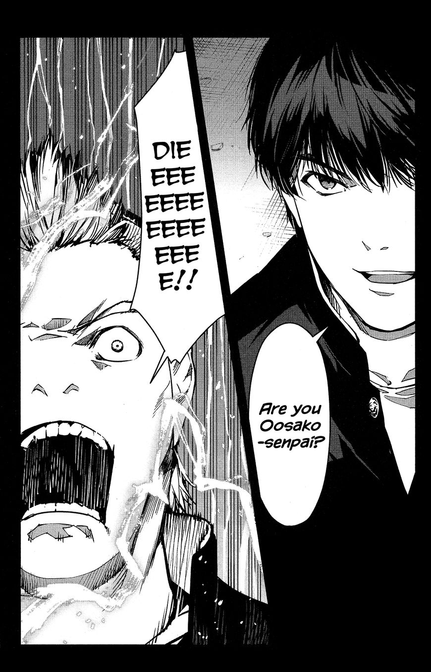 Read Darwin's Game EN Manga Online