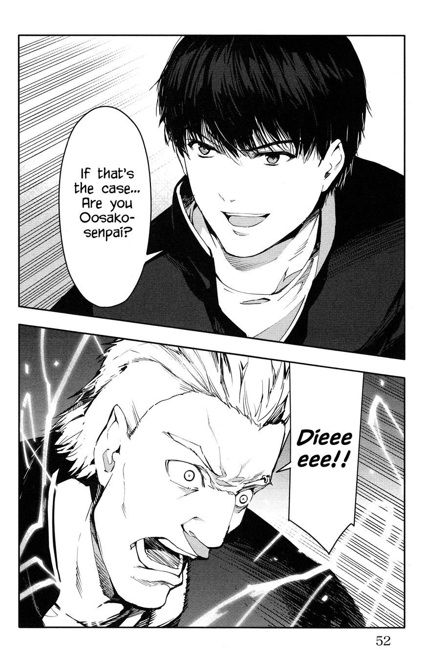 Read Darwin's Game EN Manga Online