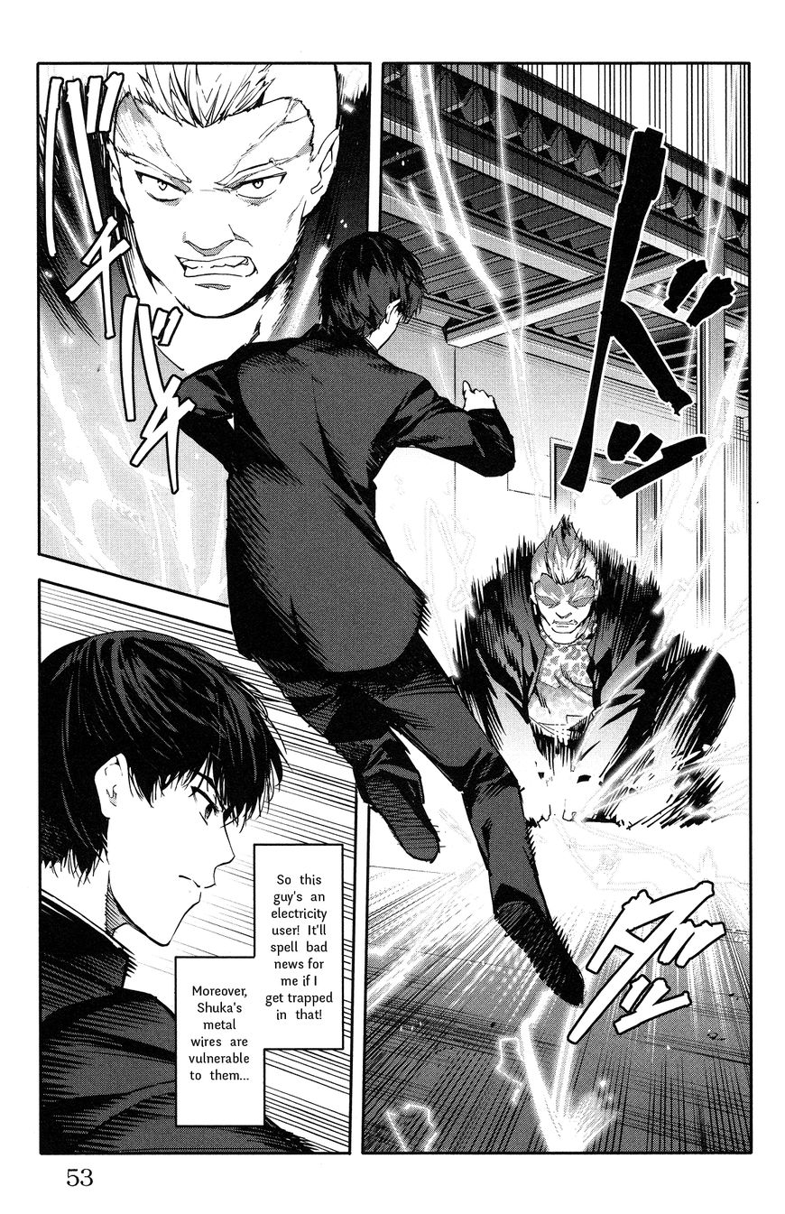 Read Darwin's Game EN Manga Online