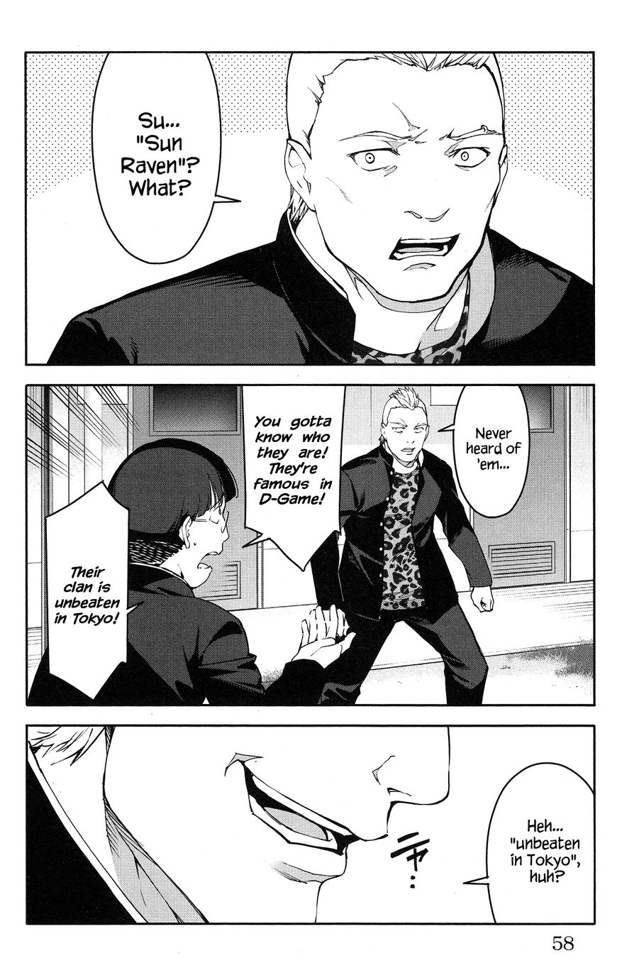 Read Darwin's Game EN Manga Online