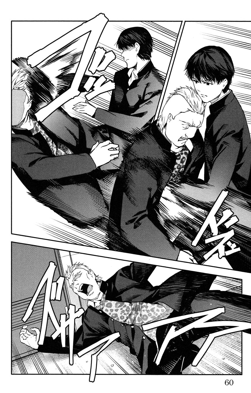 Read Darwin's Game EN Manga Online