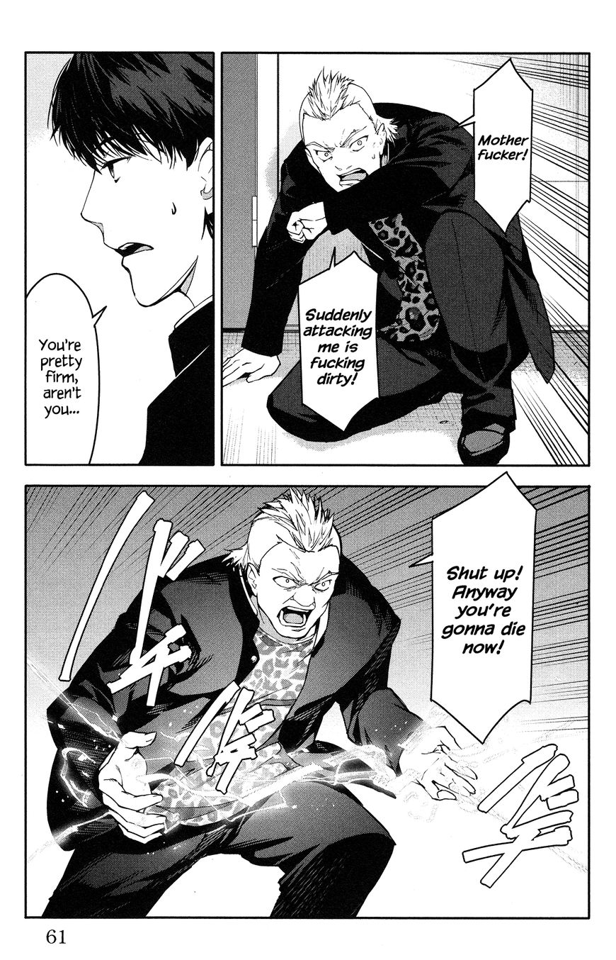 Read Darwin's Game EN Manga Online