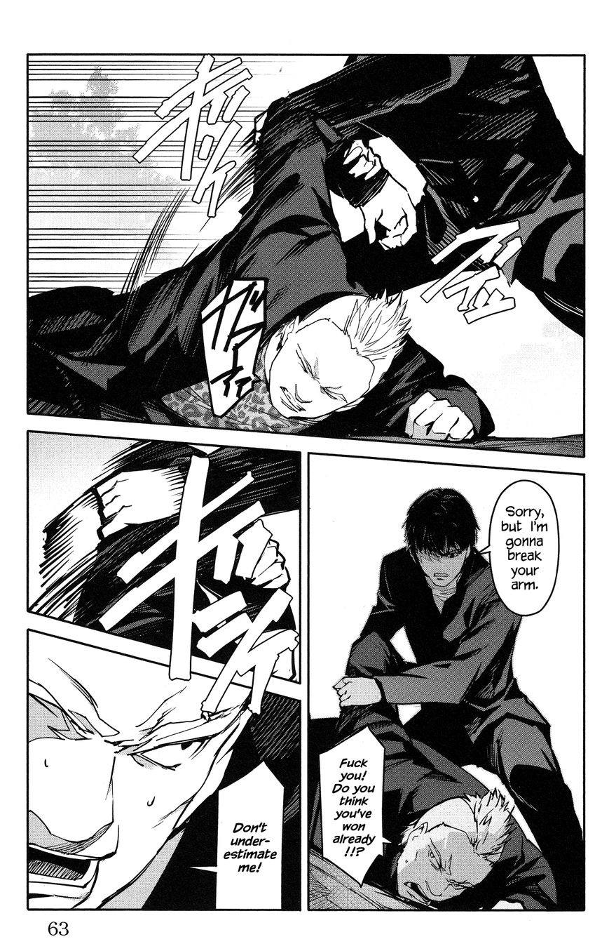 Read Darwin's Game EN Manga Online