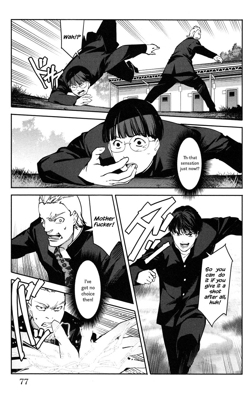 Read Darwin's Game EN Manga Online