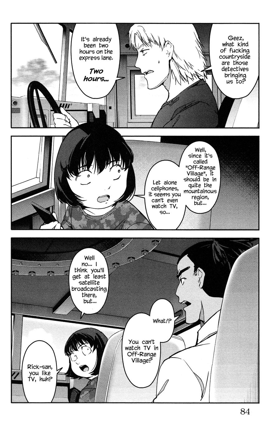 Read Darwin's Game EN Manga Online