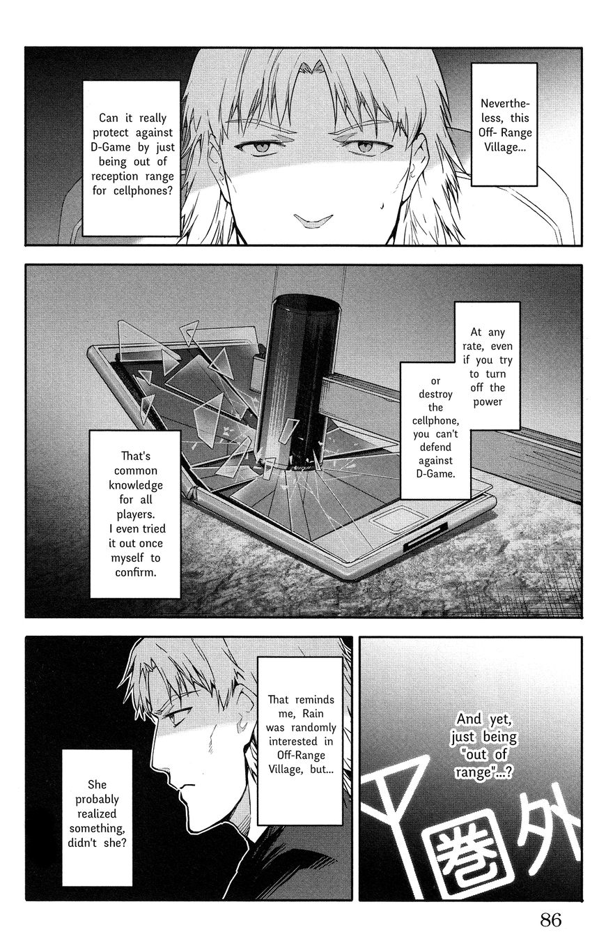 Read Darwin's Game EN Manga Online