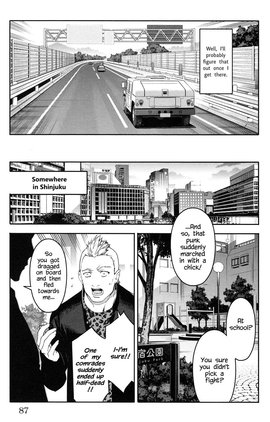 Read Darwin's Game EN Manga Online