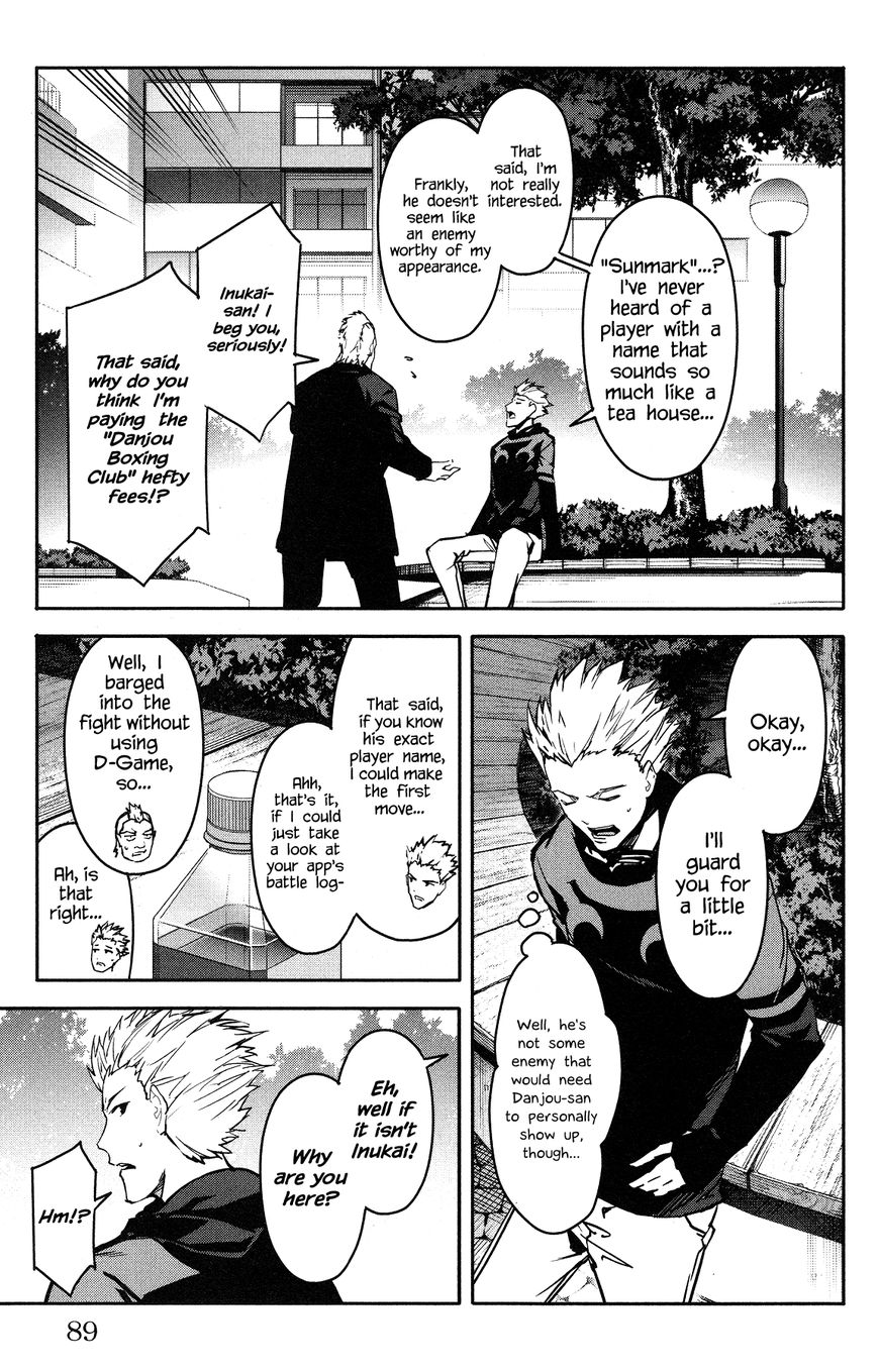 Read Darwin's Game EN Manga Online