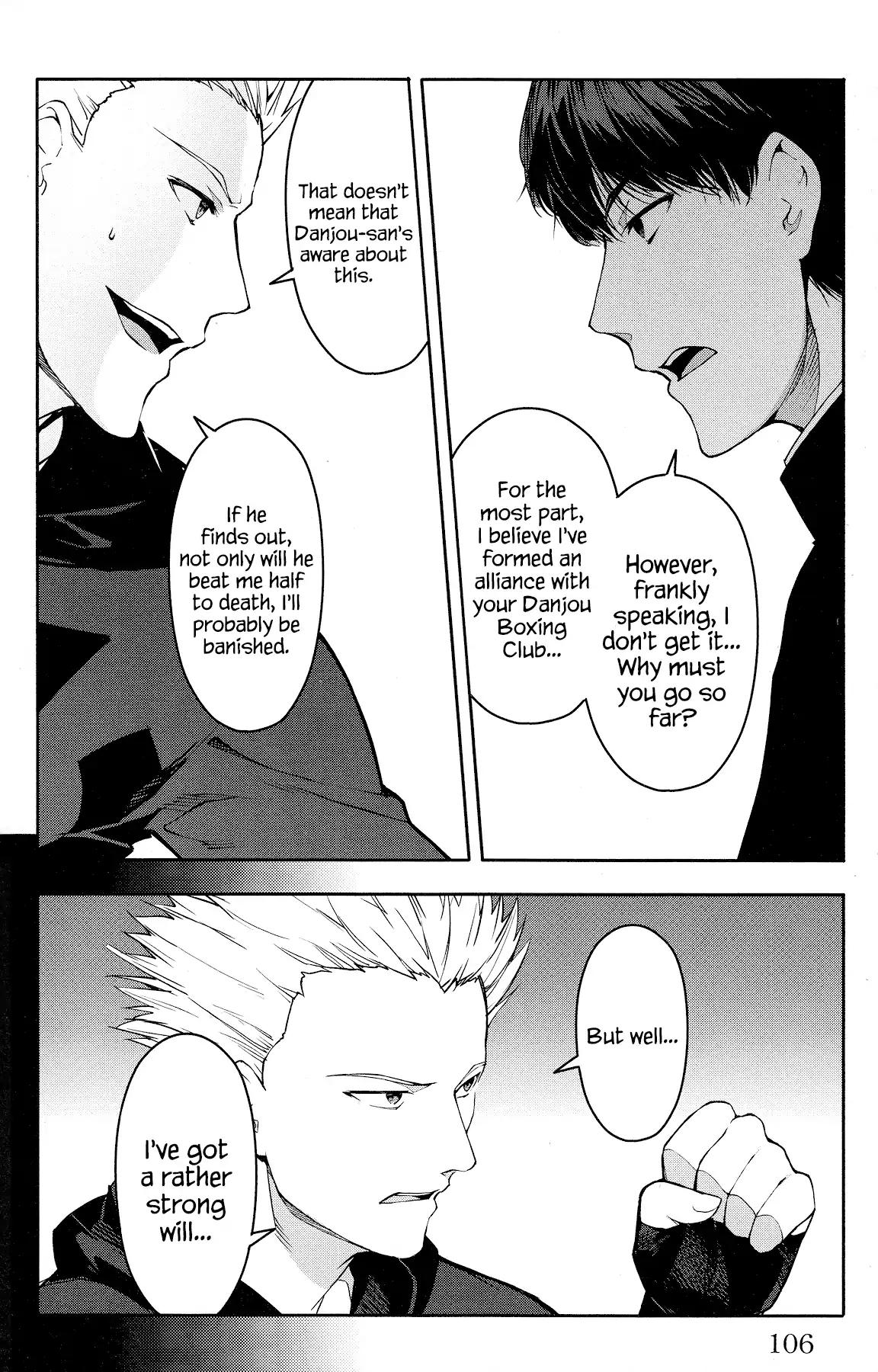 Read Darwin's Game EN Manga Online