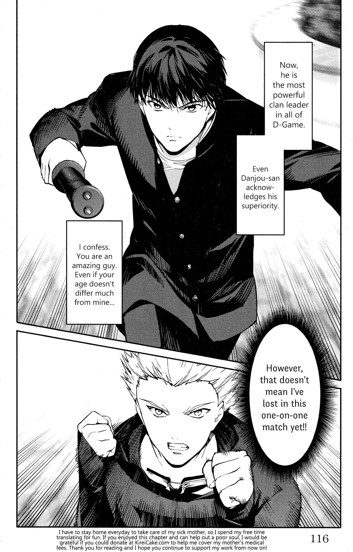 Read Darwin's Game EN Manga Online