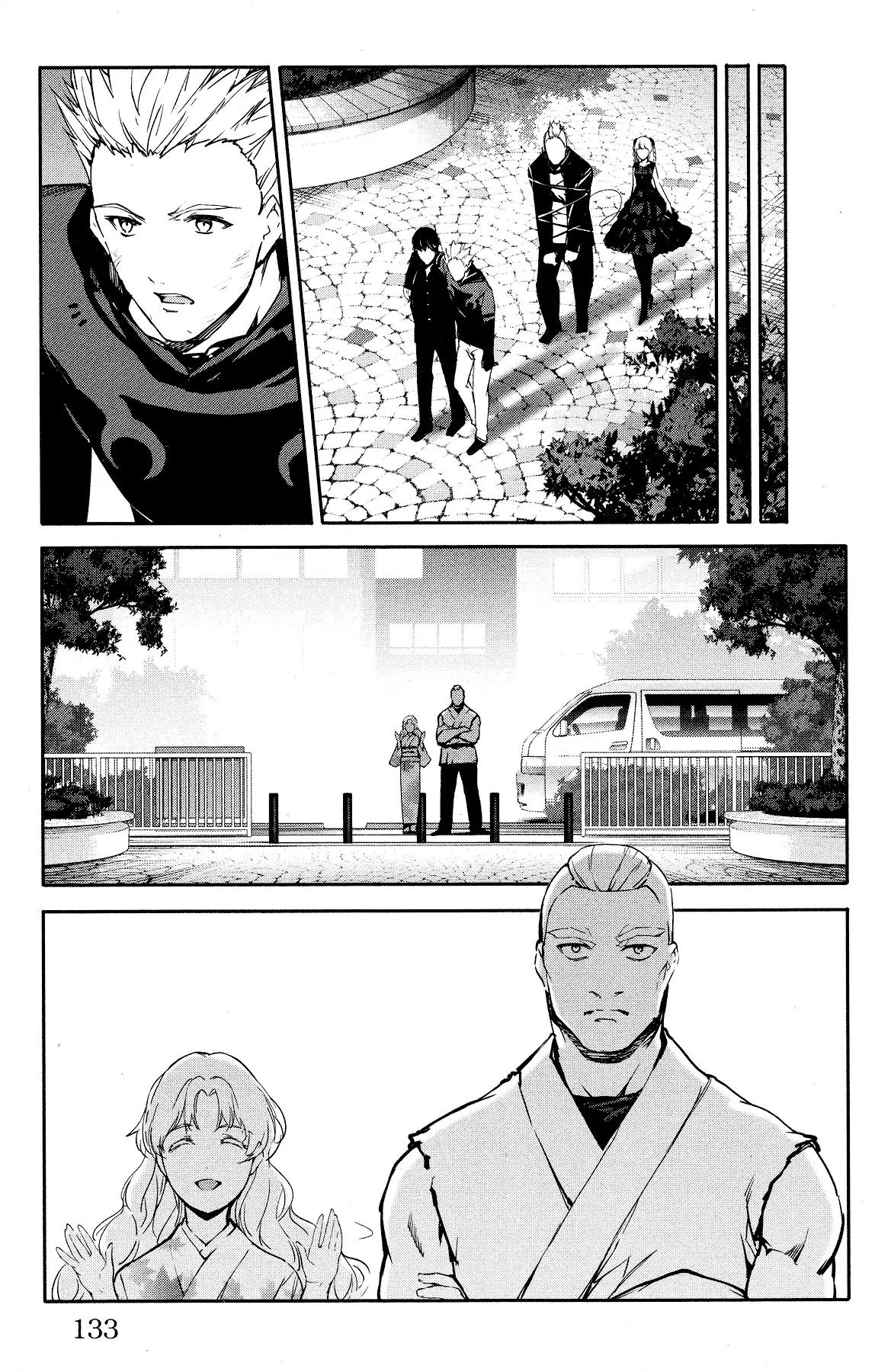 Read Darwin's Game EN Manga Online