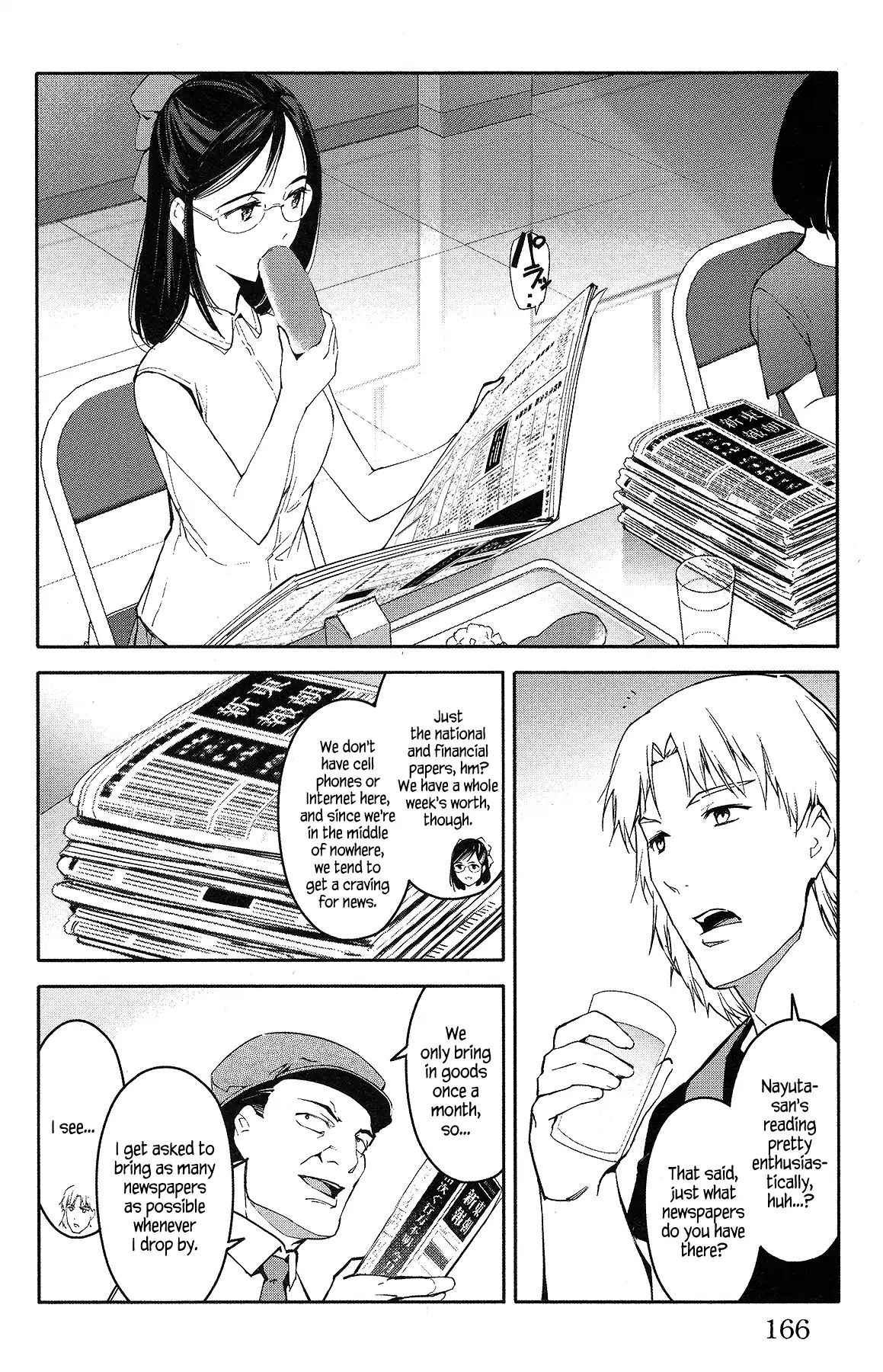 Read Darwin's Game EN Manga Online