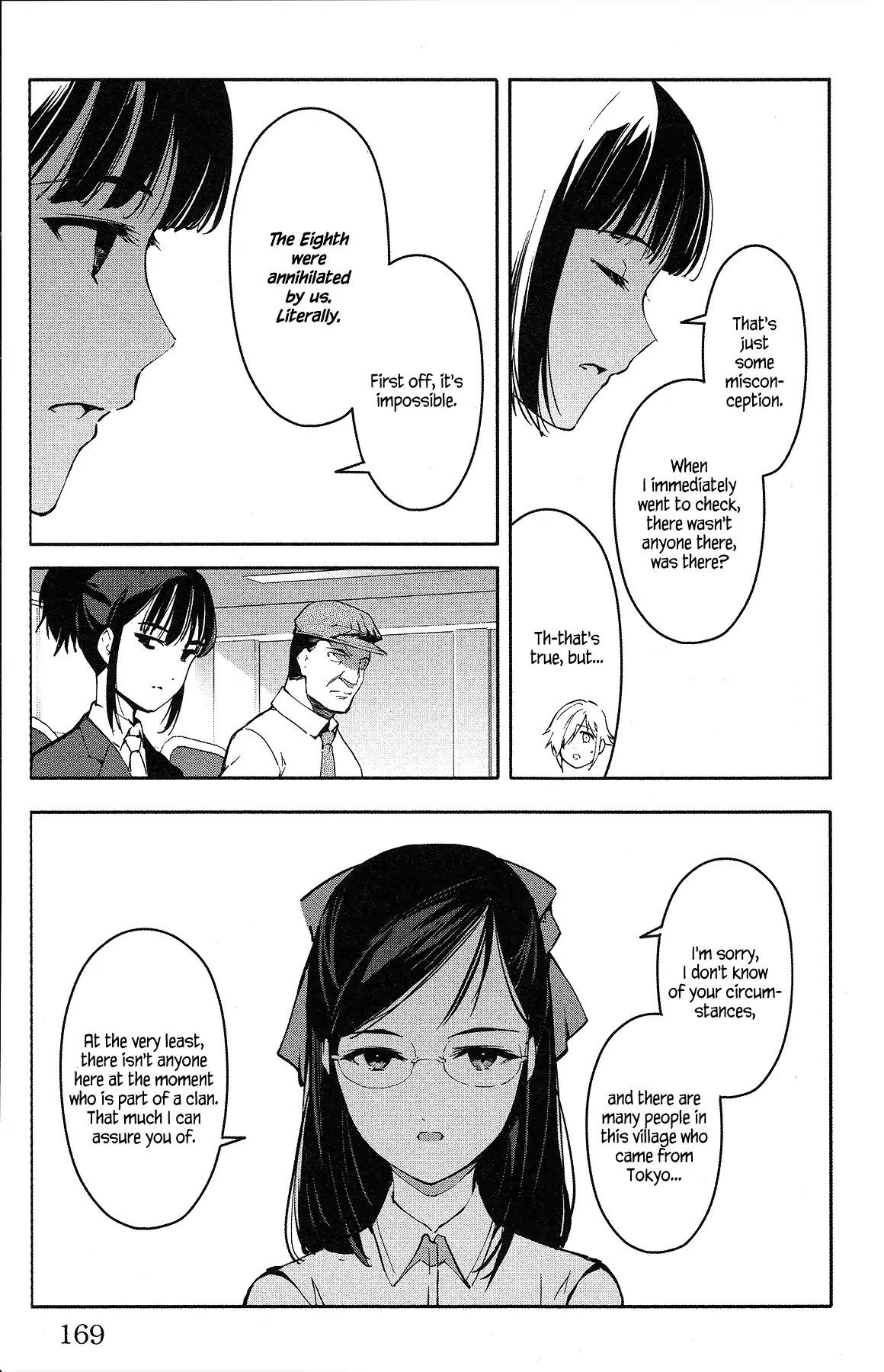 Read Darwin's Game EN Manga Online