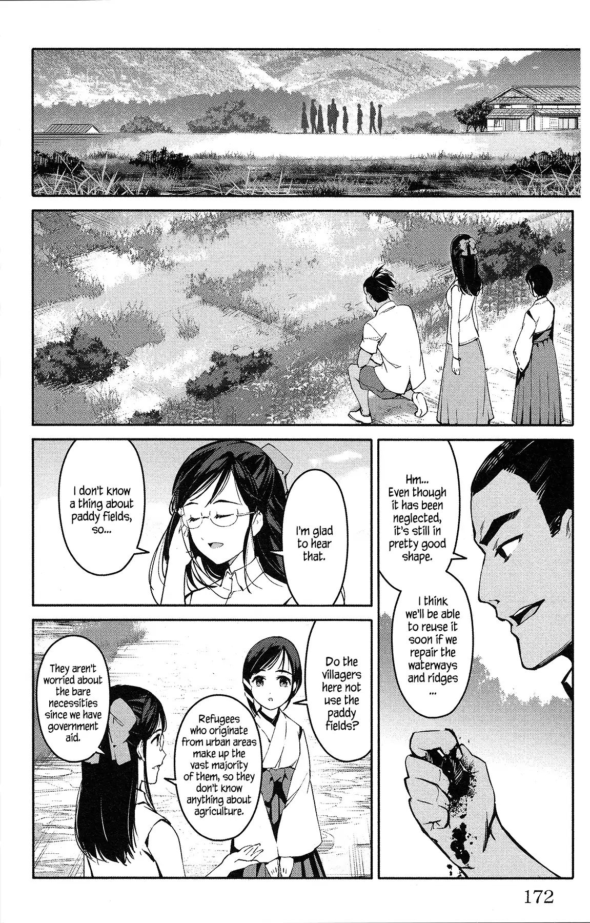 Read Darwin's Game EN Manga Online