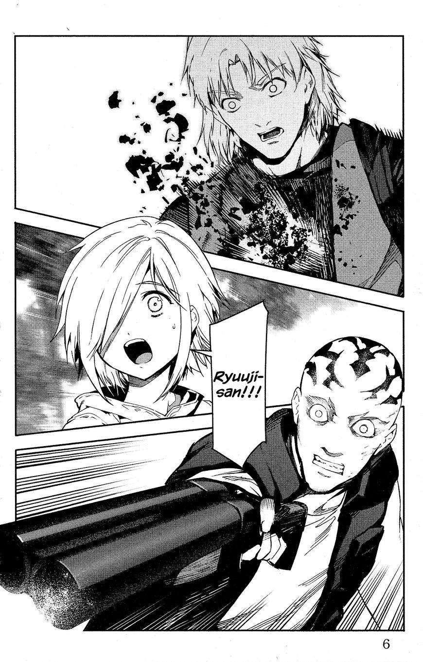 Read Darwin's Game EN Manga Online