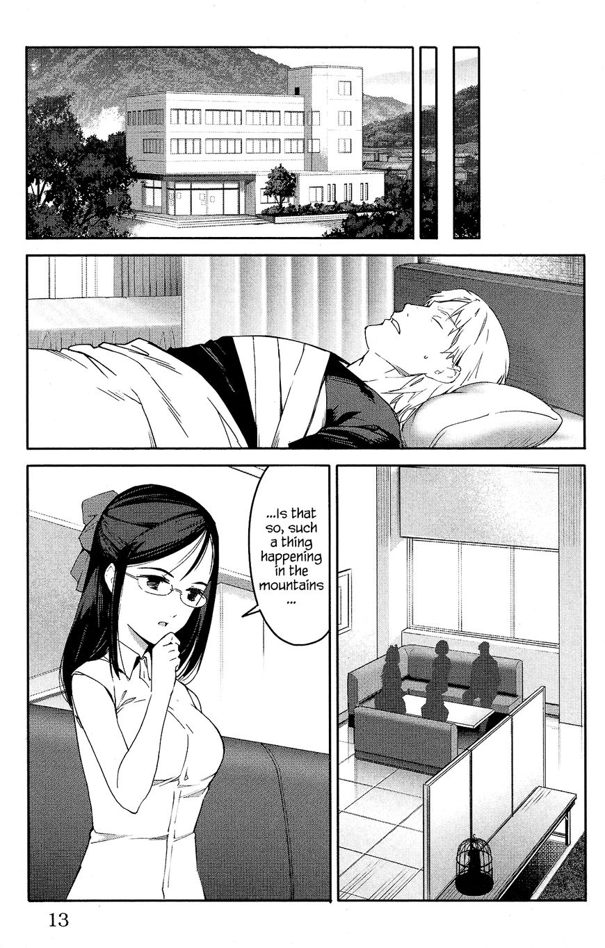 Read Darwin's Game EN Manga Online