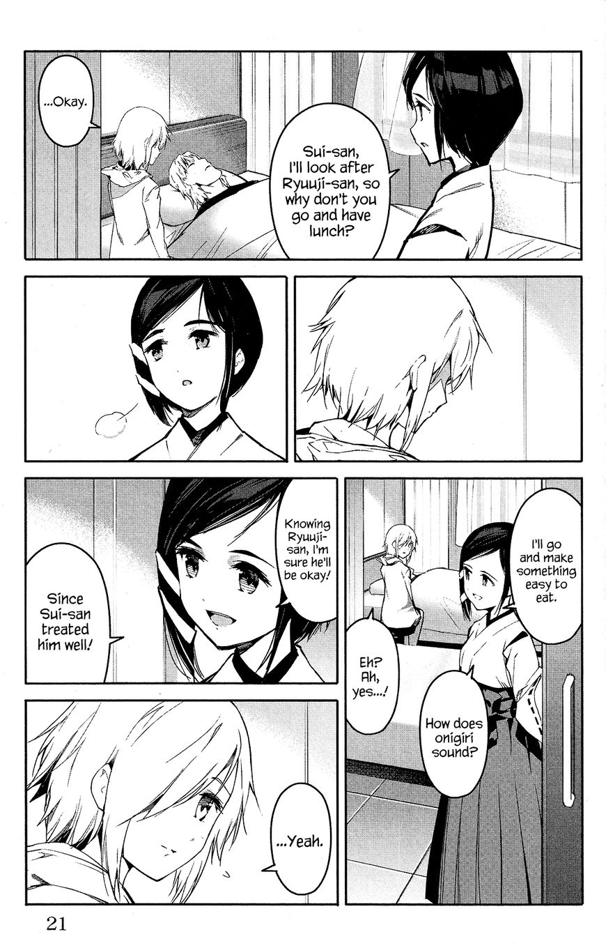 Read Darwin's Game EN Manga Online