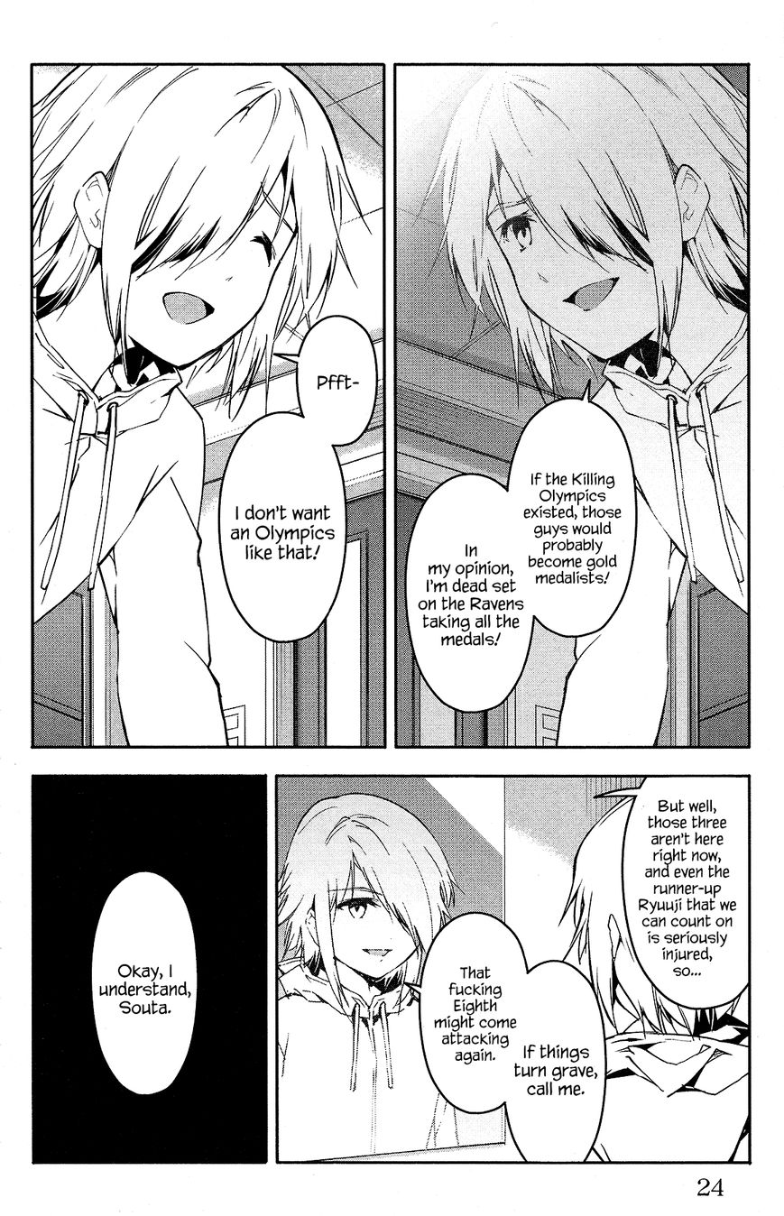 Read Darwin's Game EN Manga Online