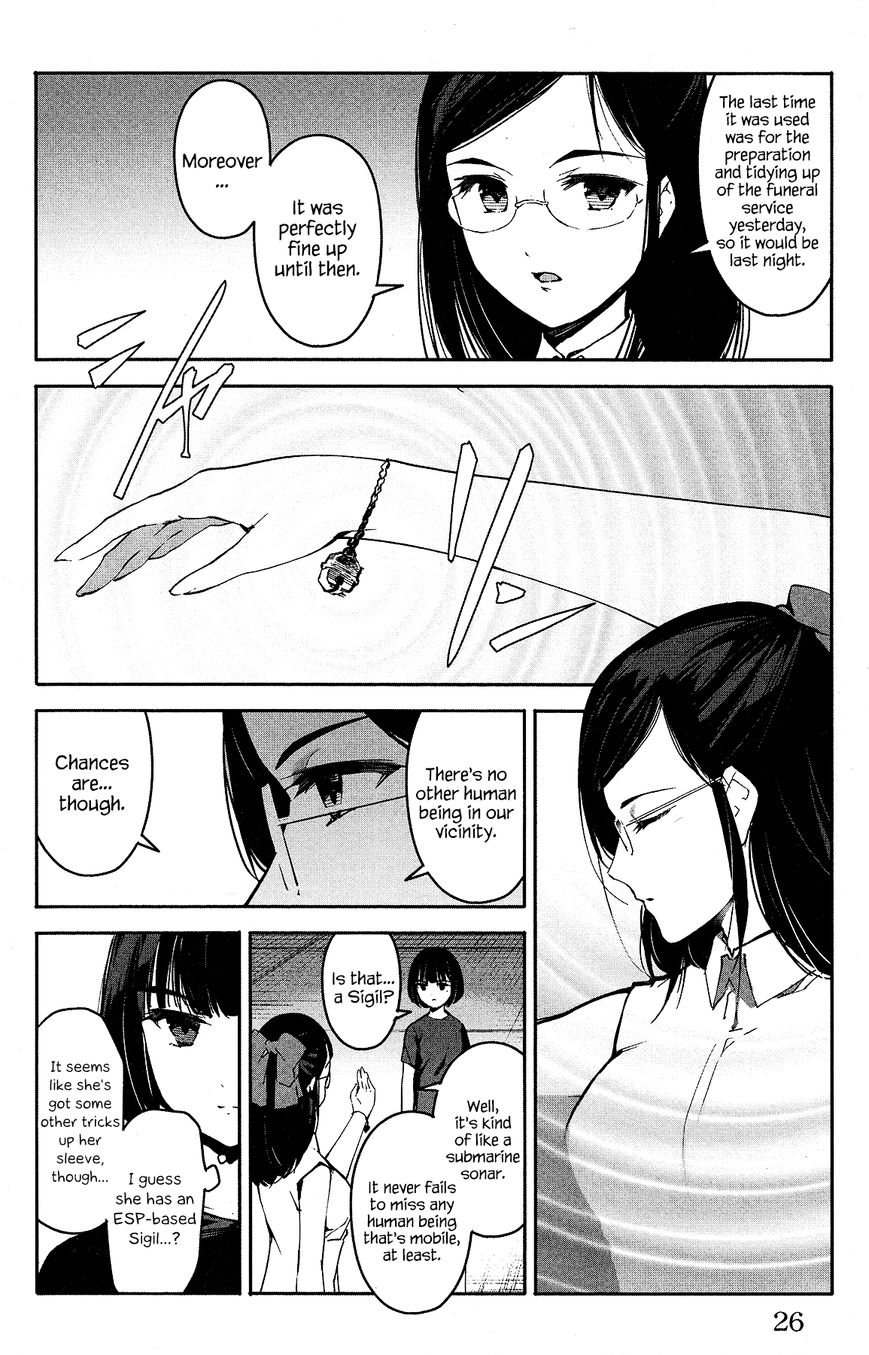 Read Darwin's Game EN Manga Online