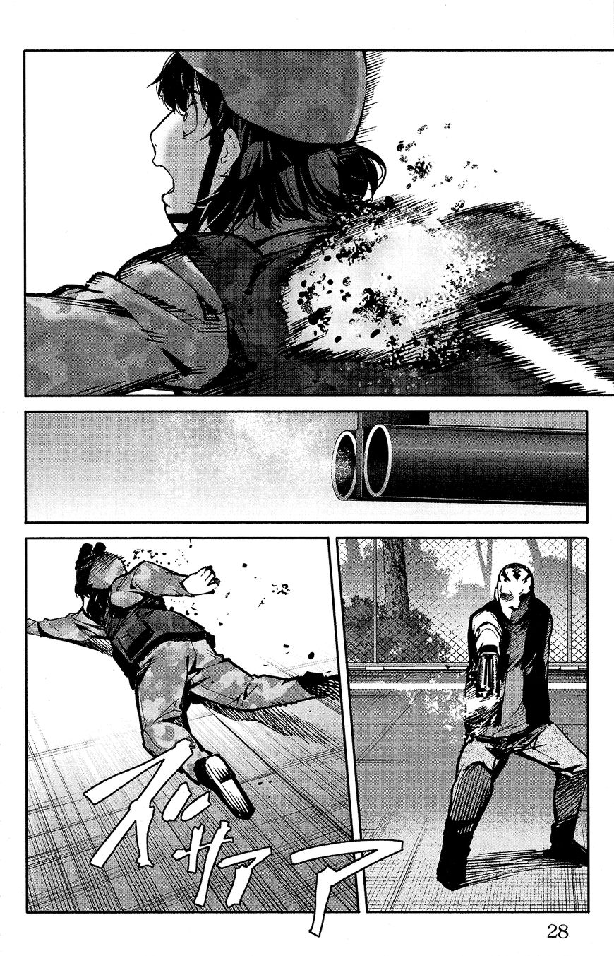 Read Darwin's Game EN Manga Online