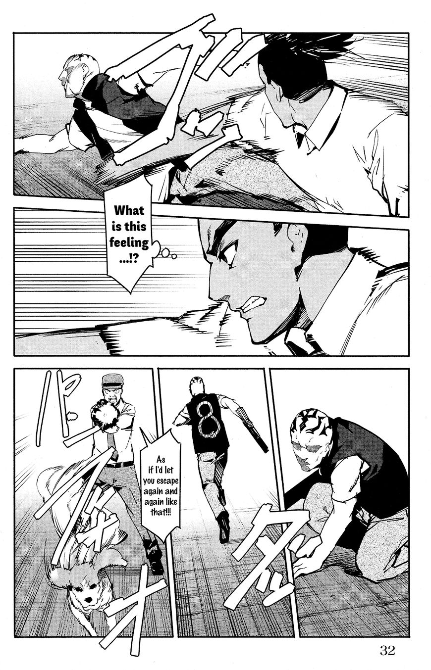 Read Darwin's Game EN Manga Online