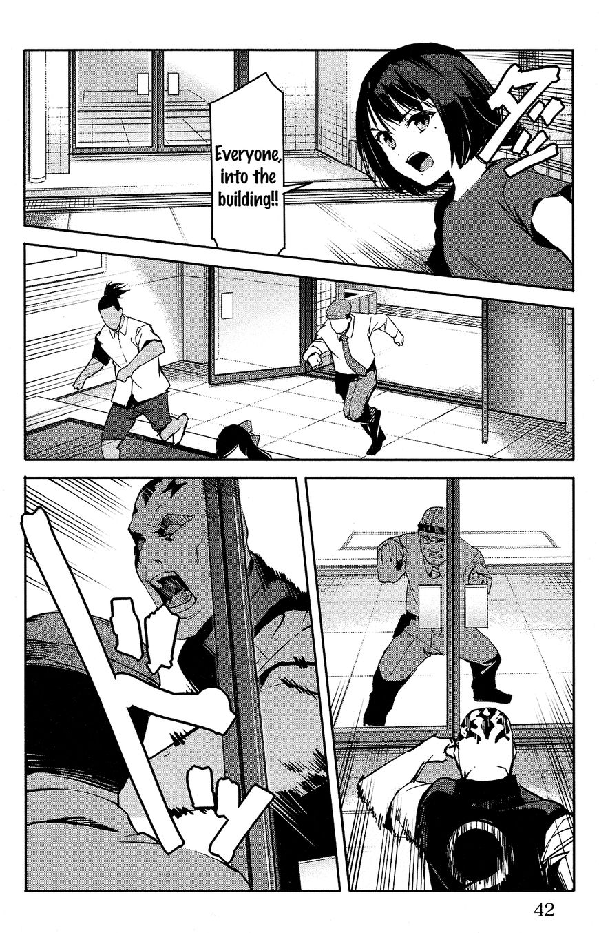 Read Darwin's Game EN Manga Online