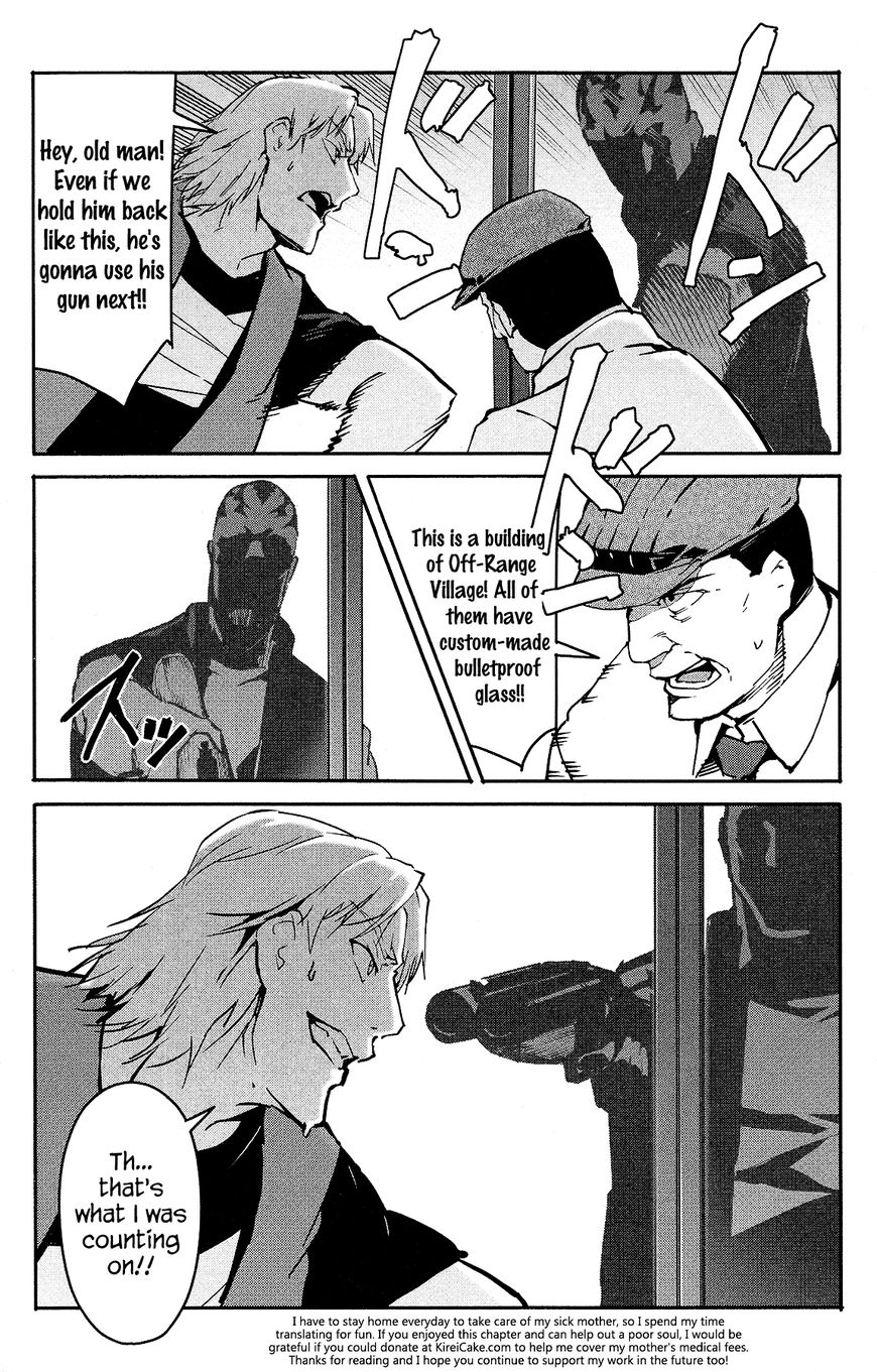 Read Darwin's Game EN Manga Online