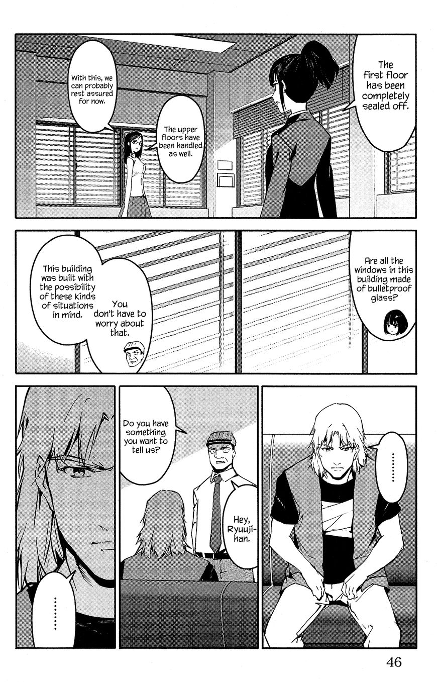 Read Darwin's Game EN Manga Online