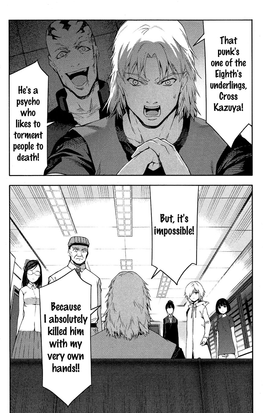 Read Darwin's Game EN Manga Online