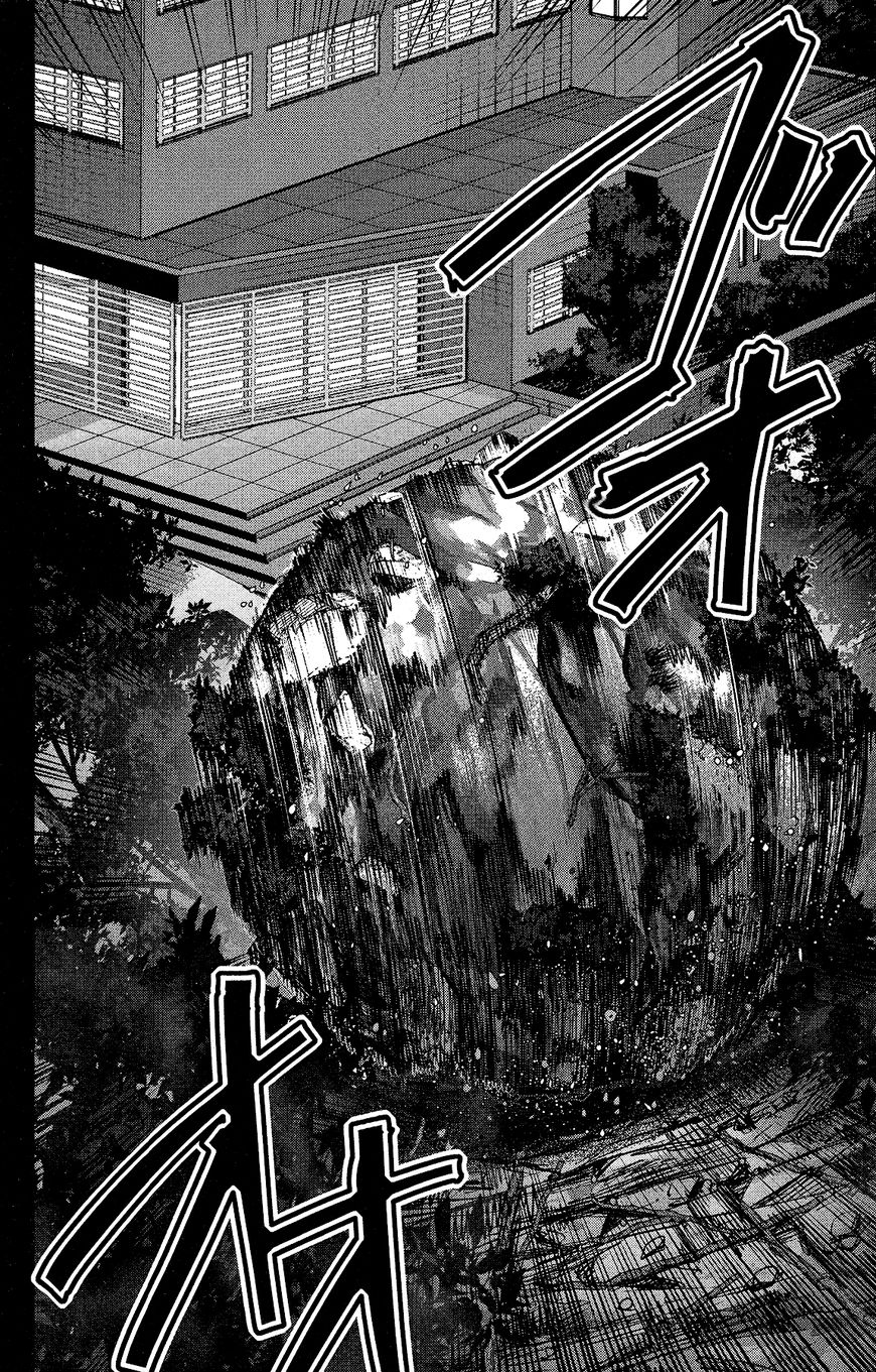 Read Darwin's Game EN Manga Online