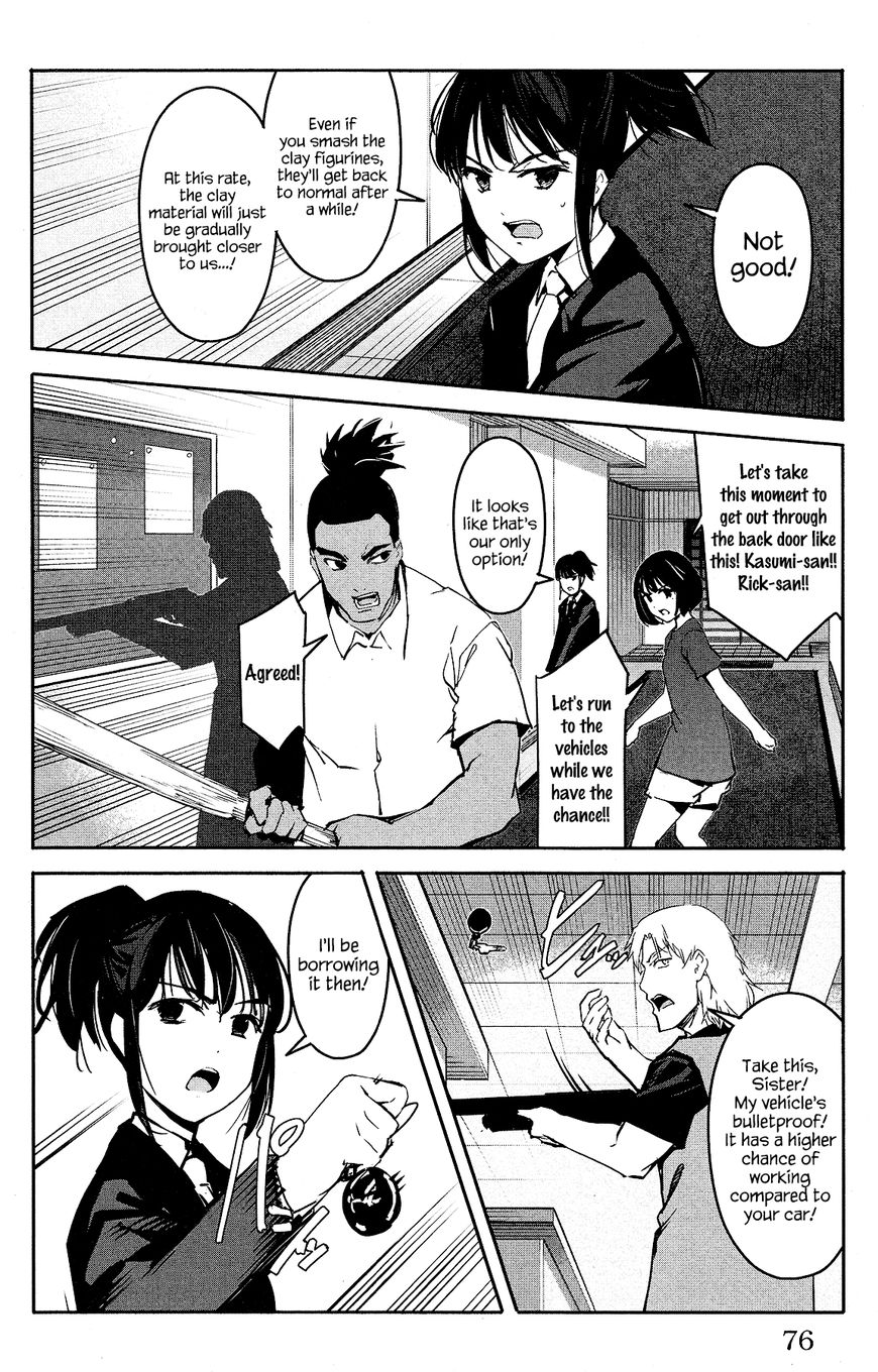 Read Darwin's Game EN Manga Online