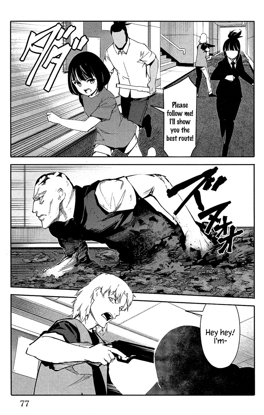 Read Darwin's Game EN Manga Online