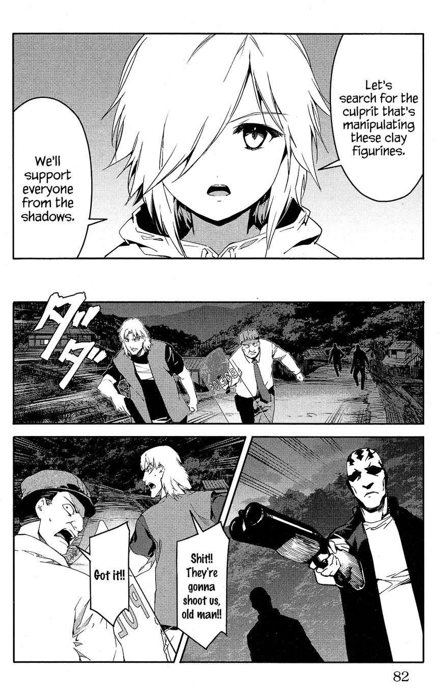 Read Darwin's Game EN Manga Online