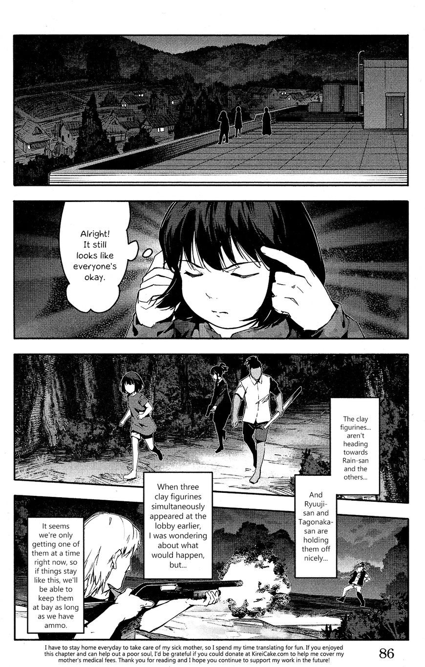 Read Darwin's Game EN Manga Online