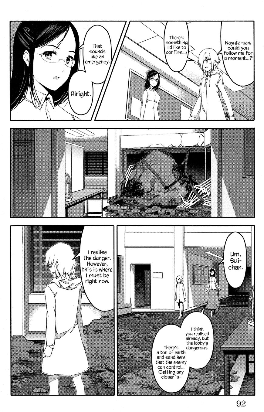 Read Darwin's Game EN Manga Online