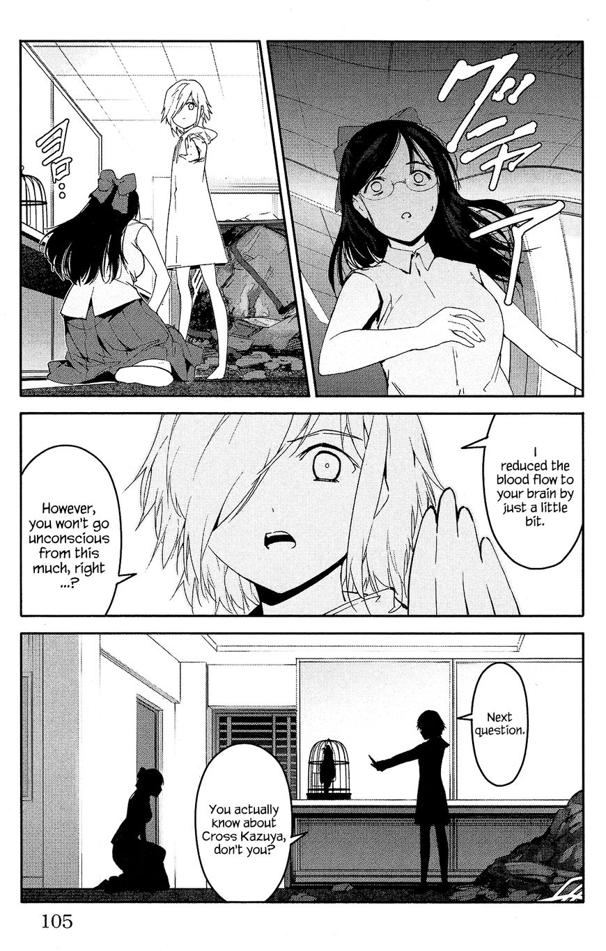 Read Darwin's Game EN Manga Online