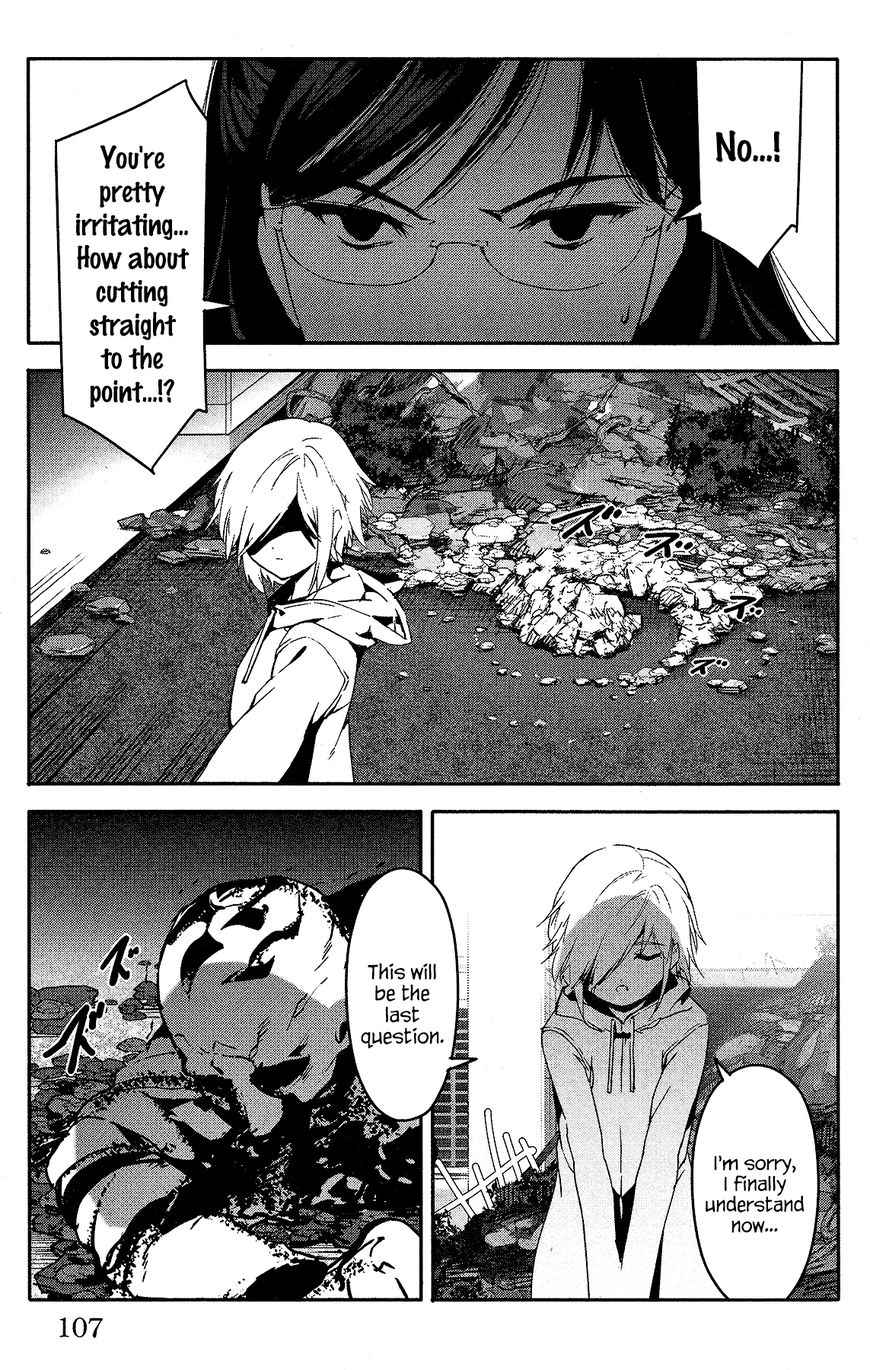 Read Darwin's Game EN Manga Online