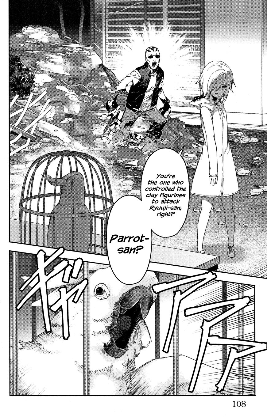 Read Darwin's Game EN Manga Online