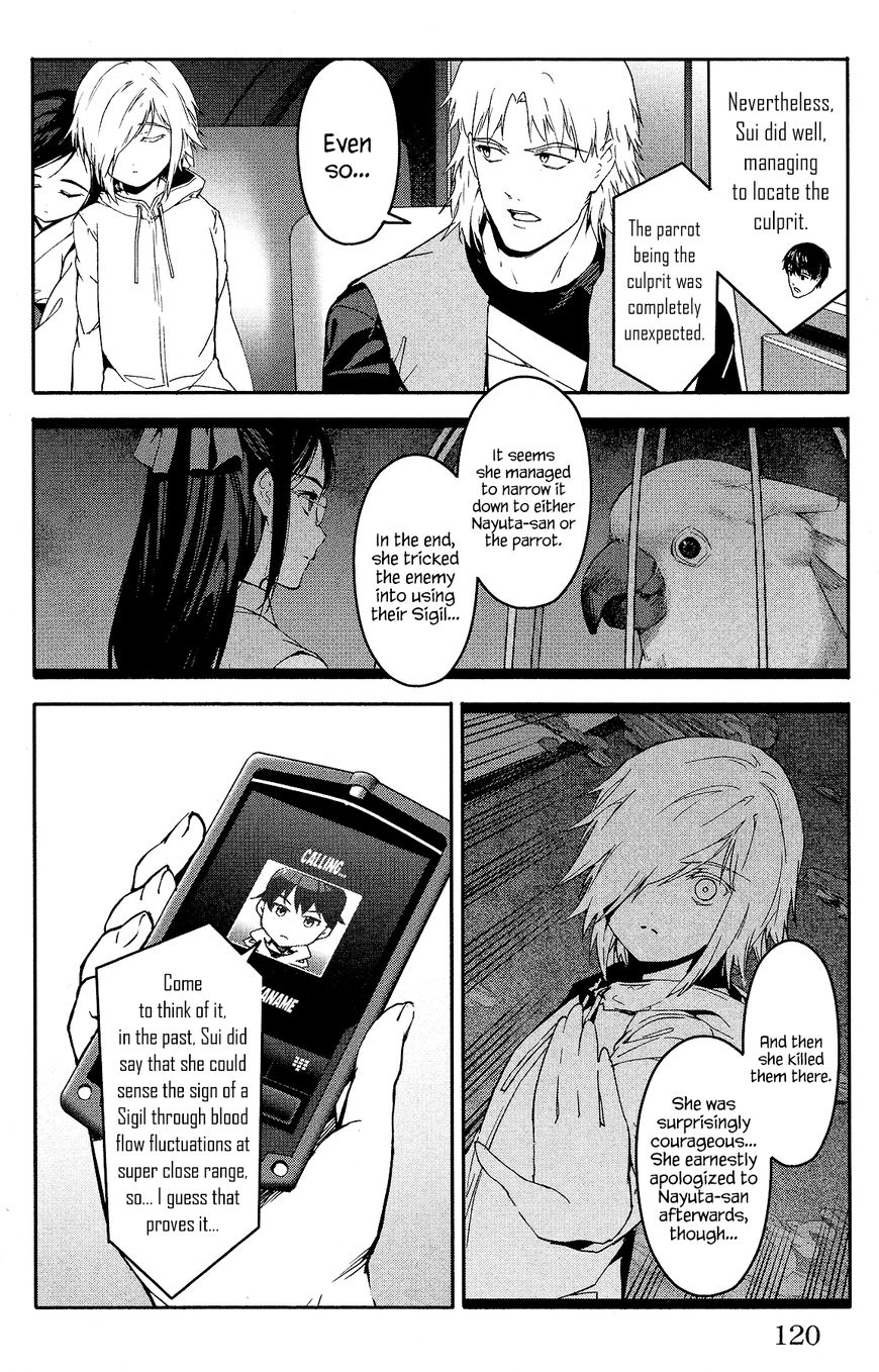 Read Darwin's Game EN Manga Online