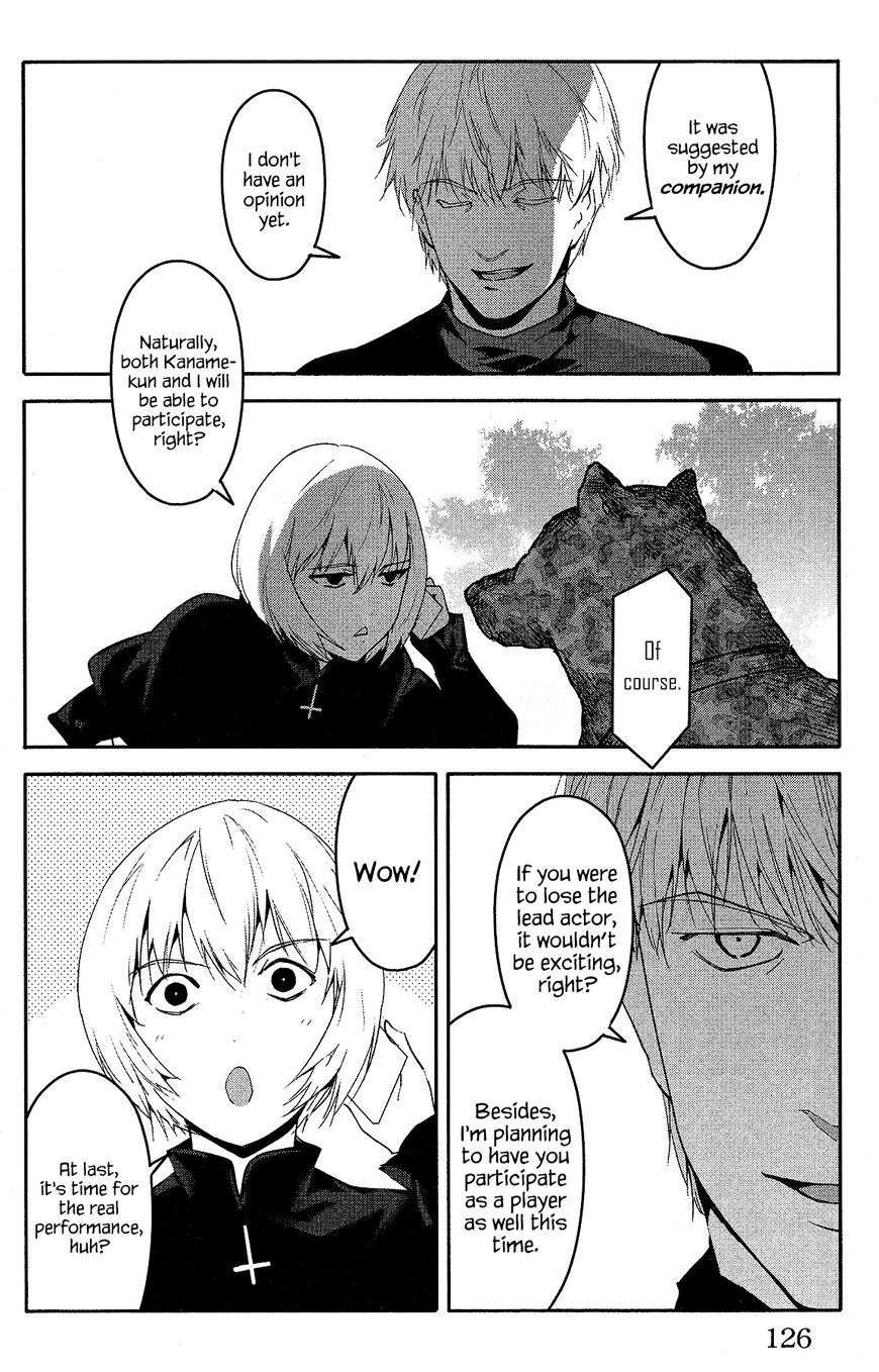 Read Darwin's Game EN Manga Online