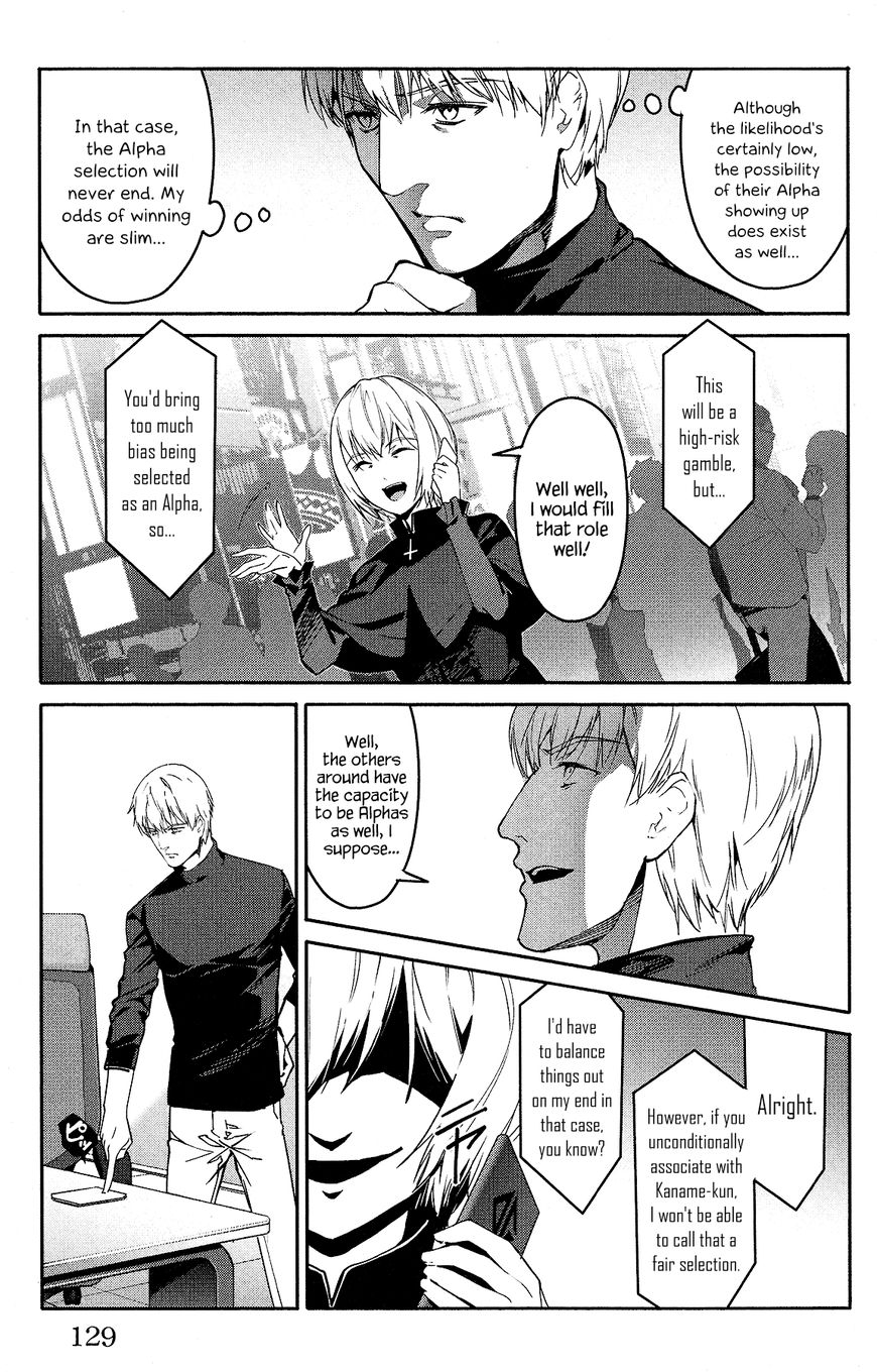 Read Darwin's Game EN Manga Online