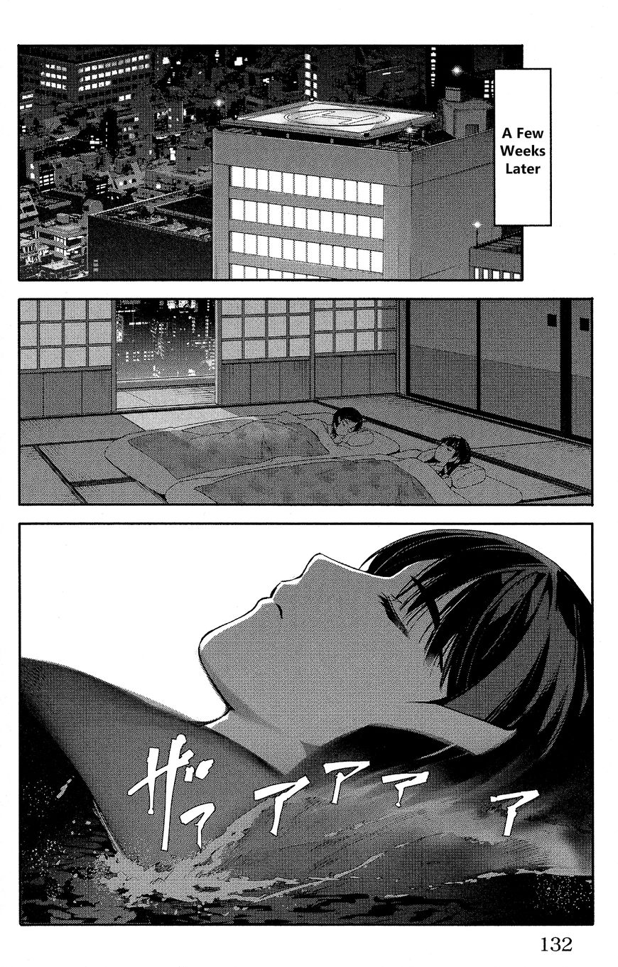 Read Darwin's Game EN Manga Online