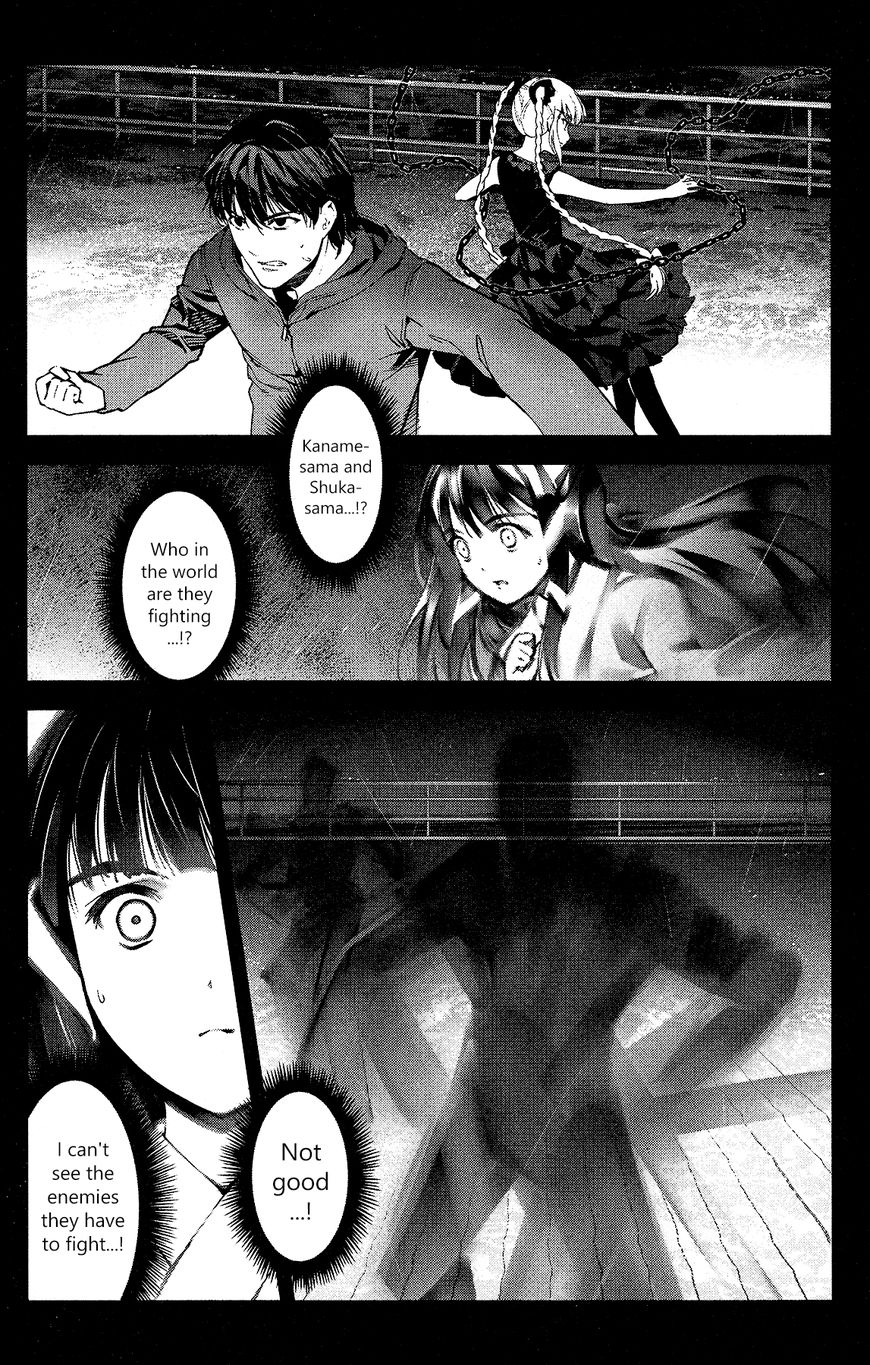 Read Darwin's Game EN Manga Online