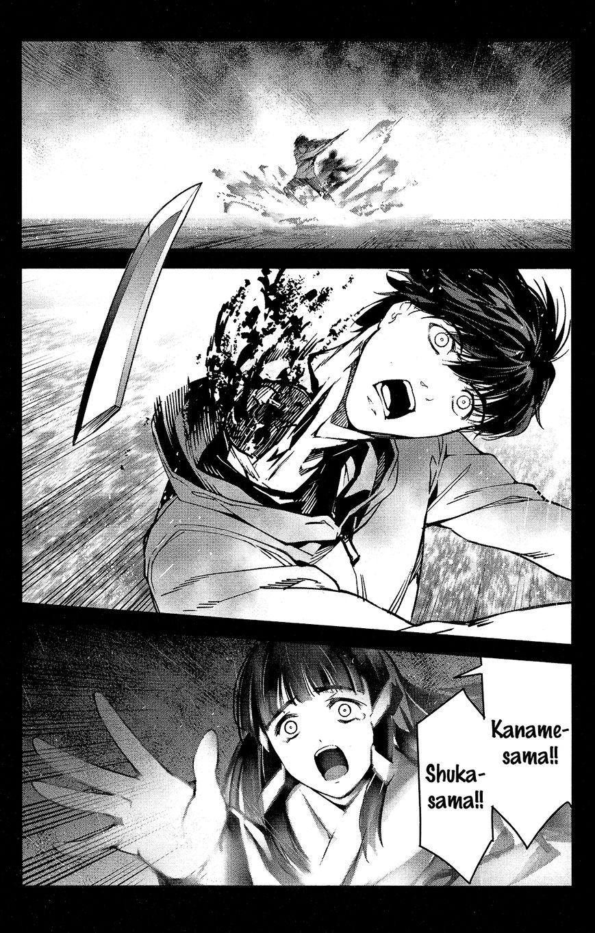 Read Darwin's Game EN Manga Online