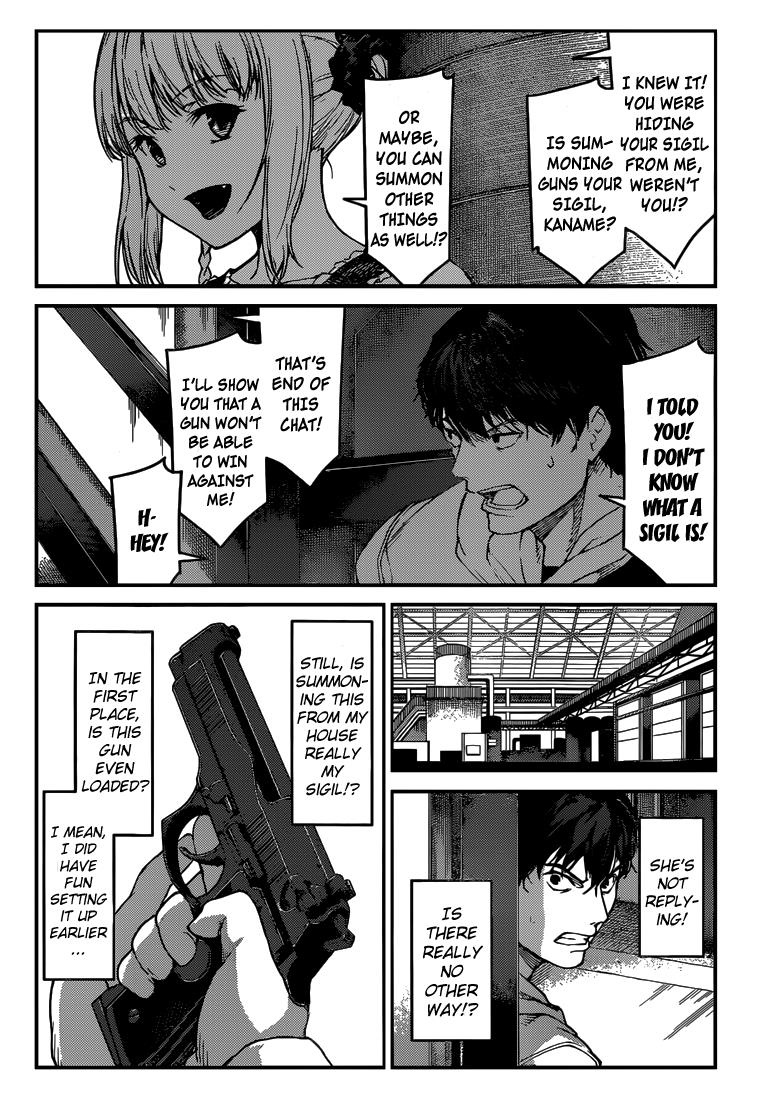 Read Darwin's Game EN Manga Online