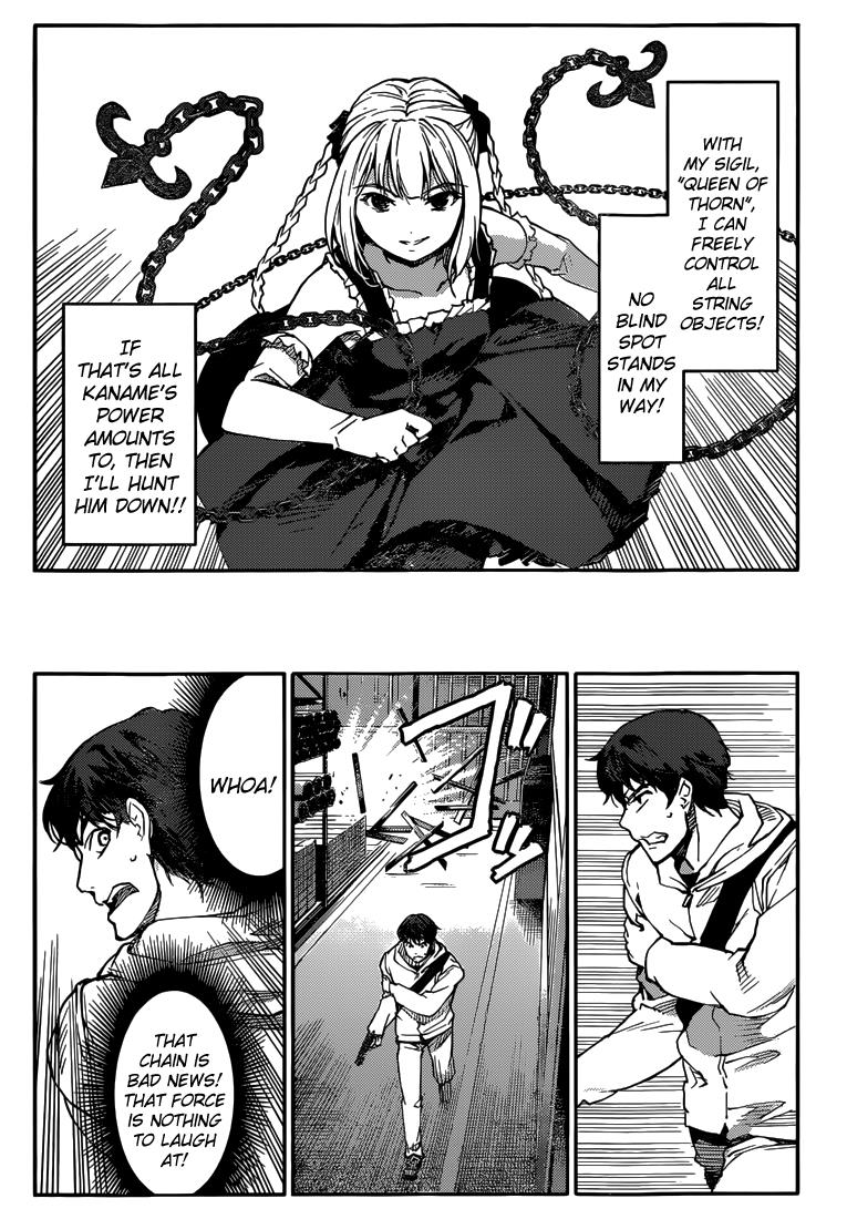 Read Darwin's Game EN Manga Online